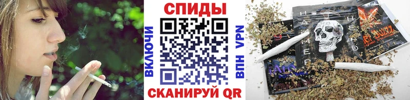 купить наркоту  Рубцовск  БУТИРАТ бутандиол 