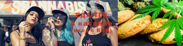 mdma Вязники