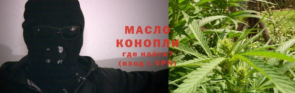 mdma Вязники
