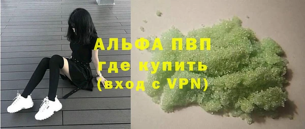 mdma Вязники
