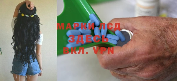 mdma Вязники