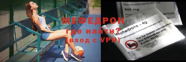 MDMA Пестово