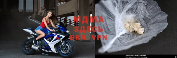 меф VHQ Вязьма