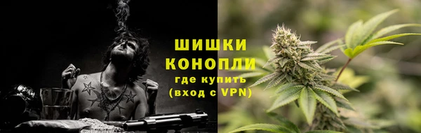 меф VHQ Вязьма