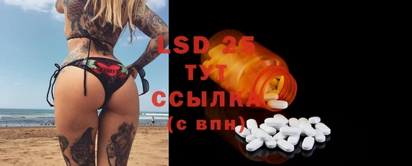 меф VHQ Вязьма