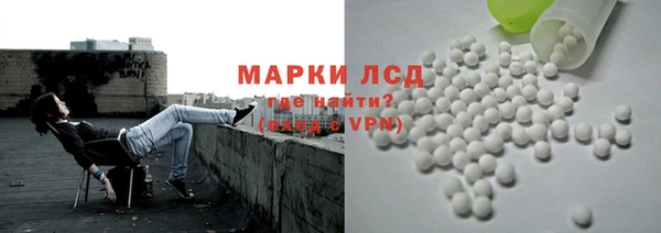 меф VHQ Вязьма