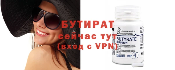 mdma Вязники