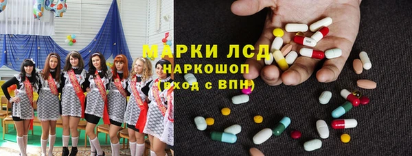 меф VHQ Вязьма