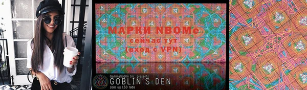 mdma Вязники