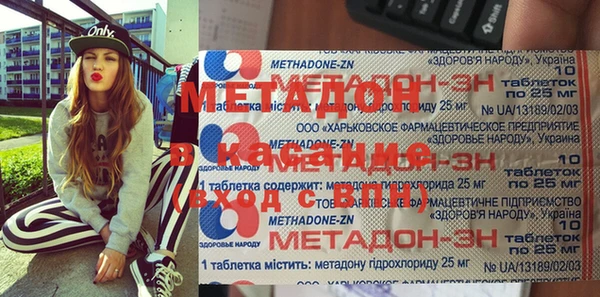 spice Пересвет