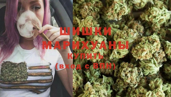 mdma Вязники