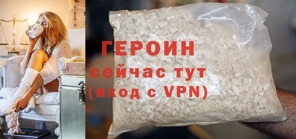 mdma Вязники