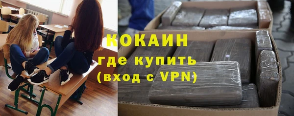 mdma Вязники